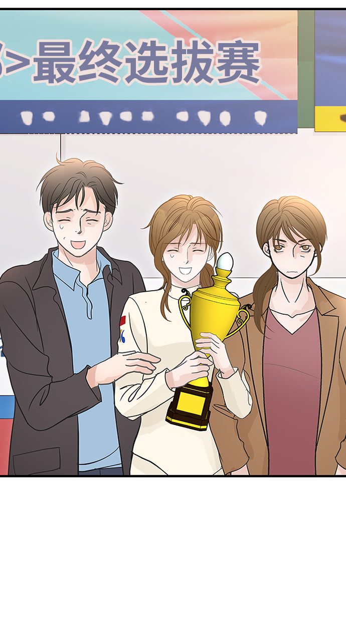 第66话51