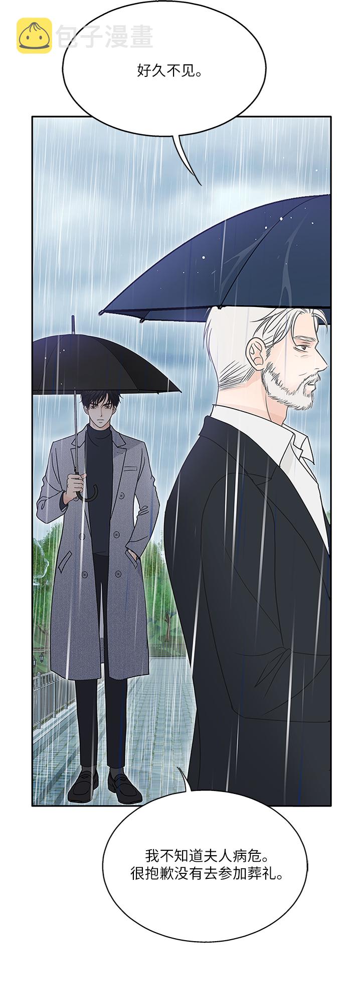 第63话26