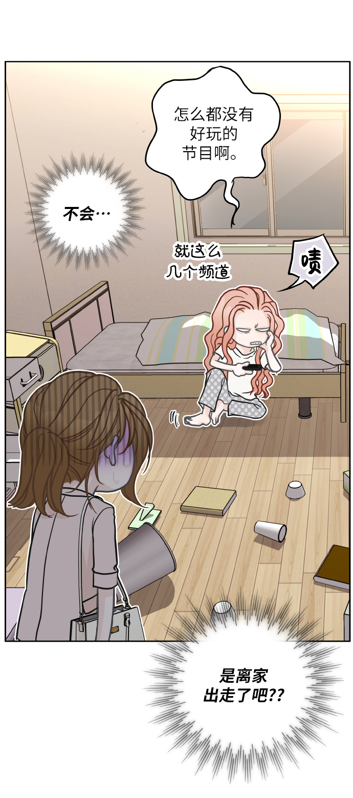 第28话39