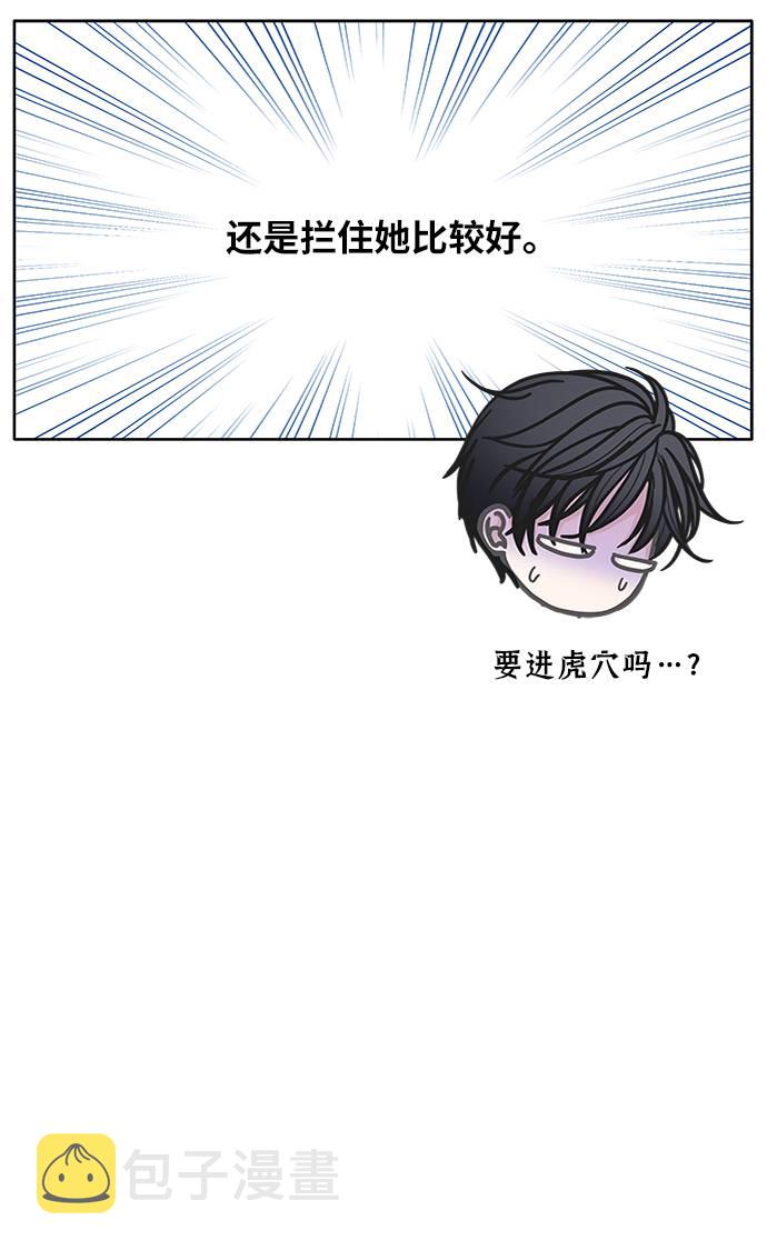 第19话20