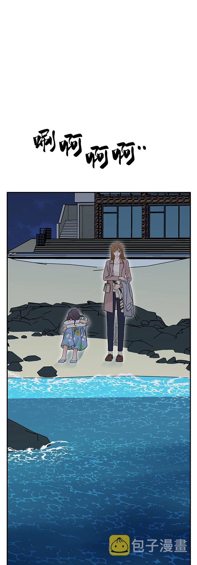 第61话0