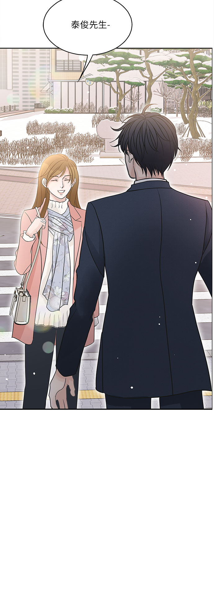 第81话39