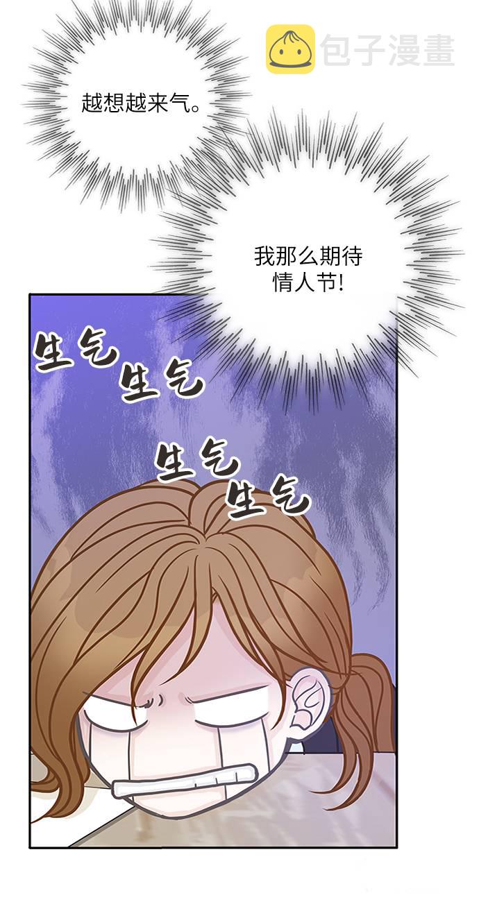 第9话3
