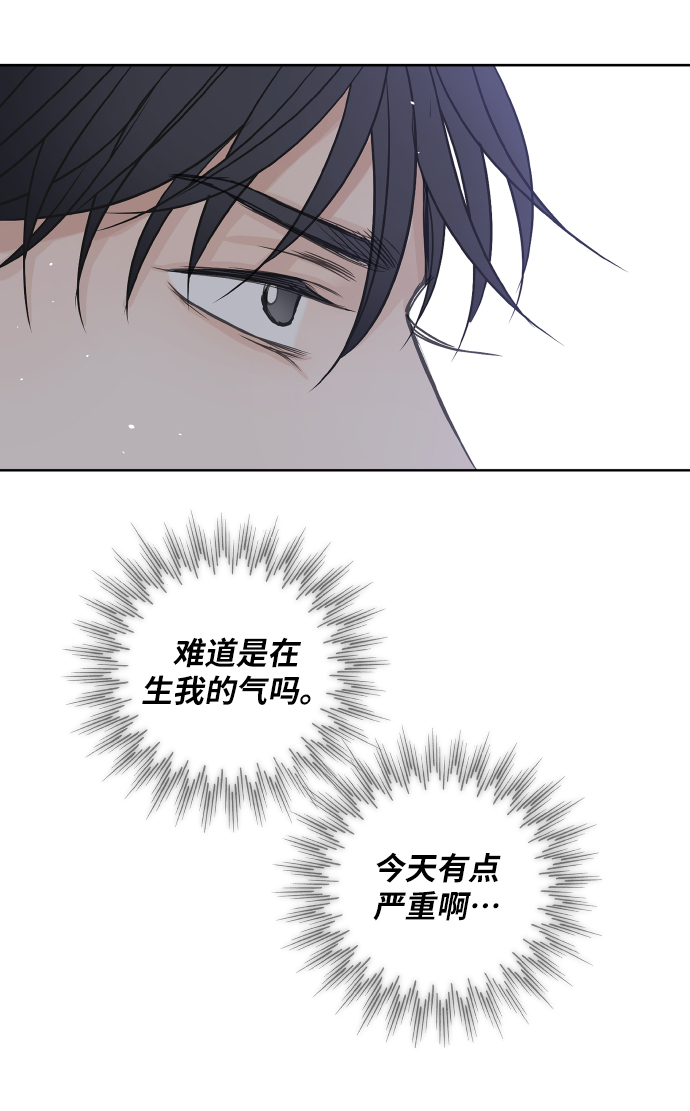 第27话69