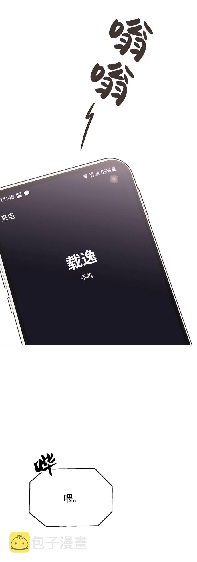 第15话27