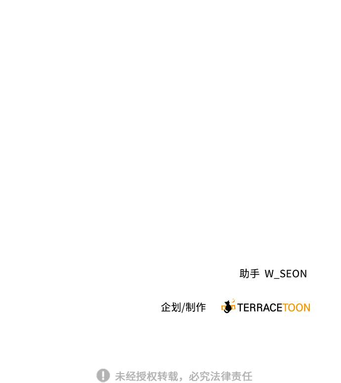 第19话79