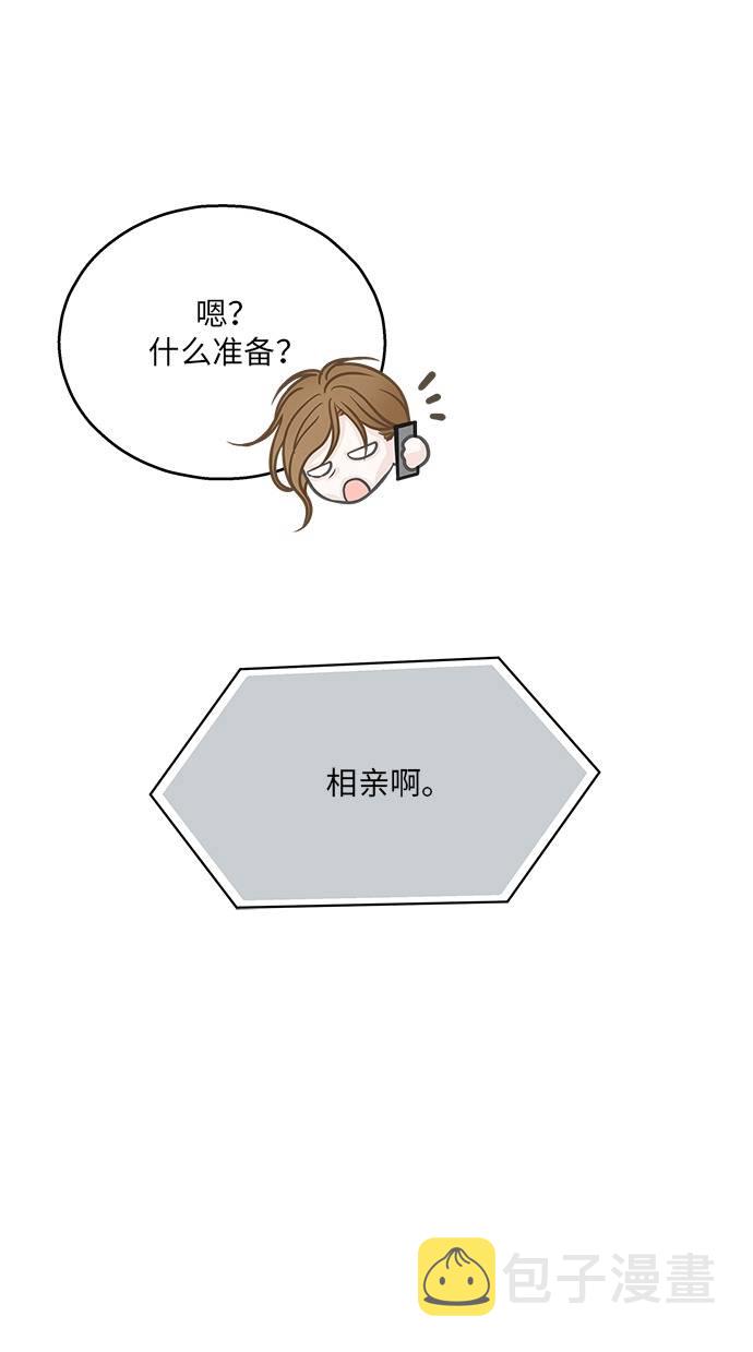 第1话64
