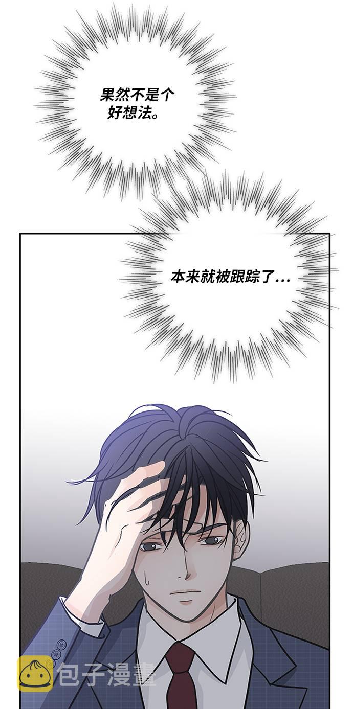 第19话32