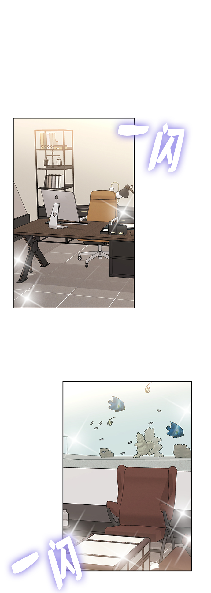 第43话53
