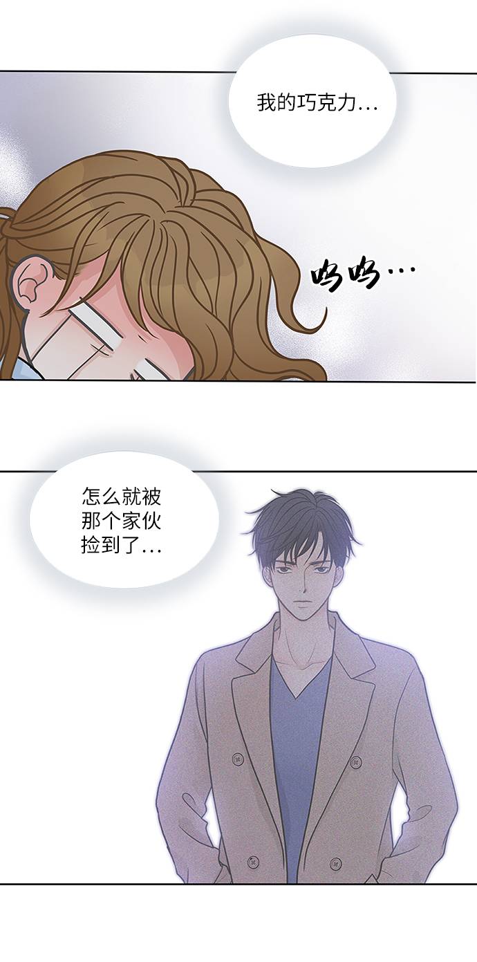 第17话50