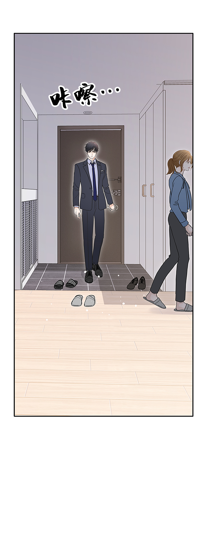 第66话42
