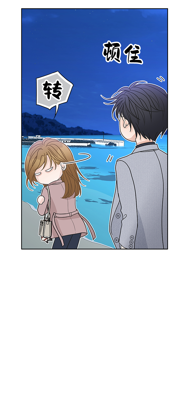 第60话35