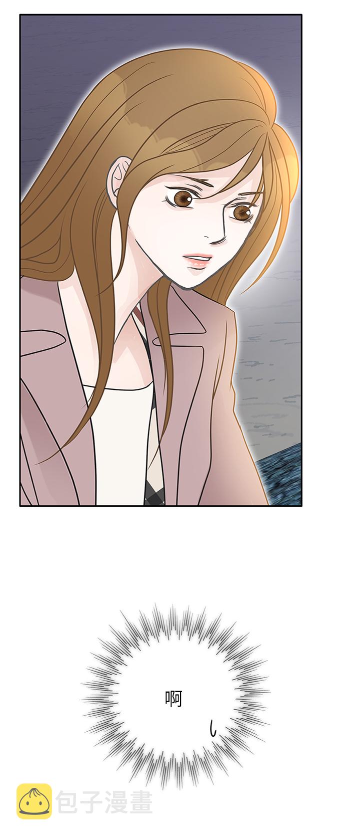 第61话84