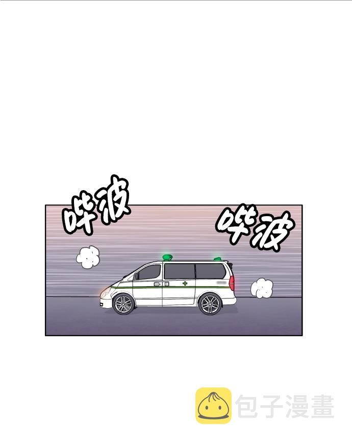 第27话37