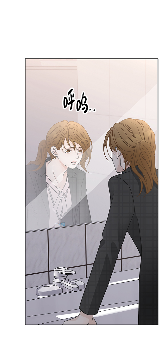 第48话22