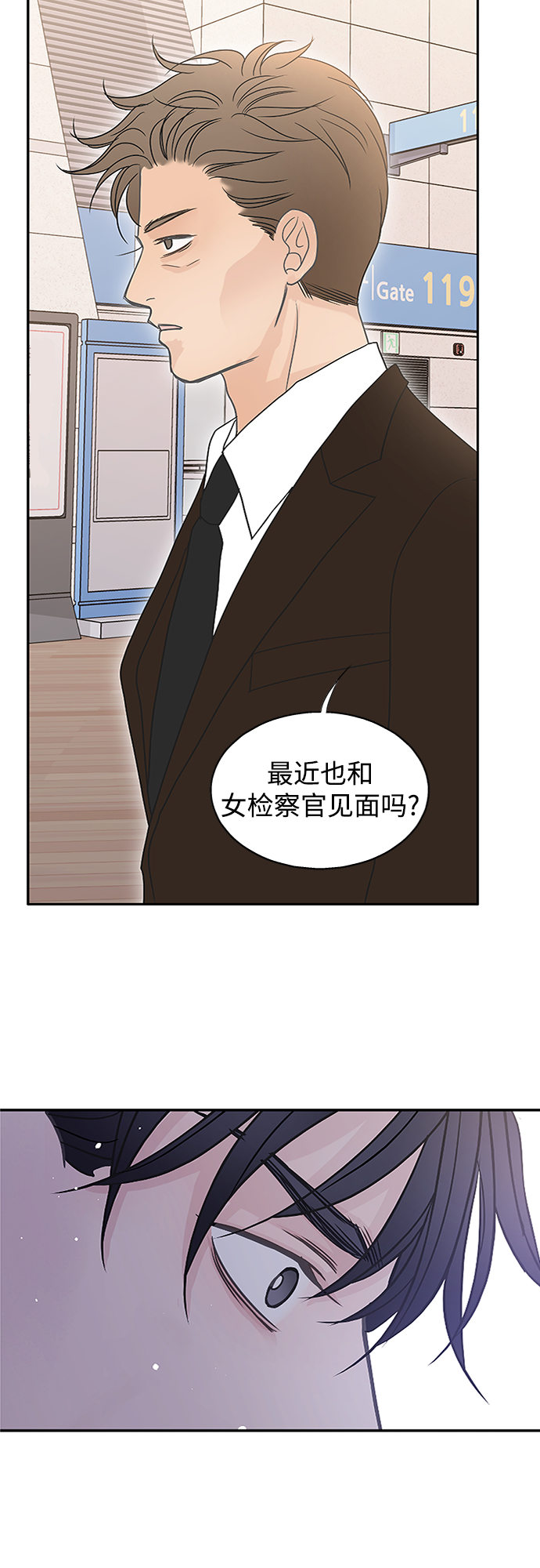 第55话22