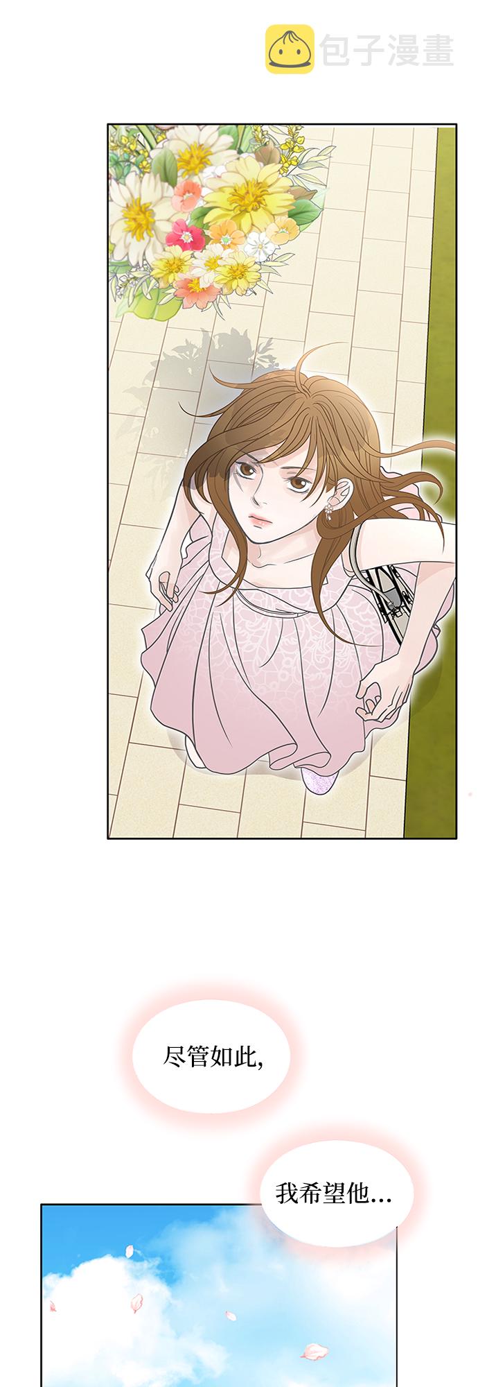 第59话15
