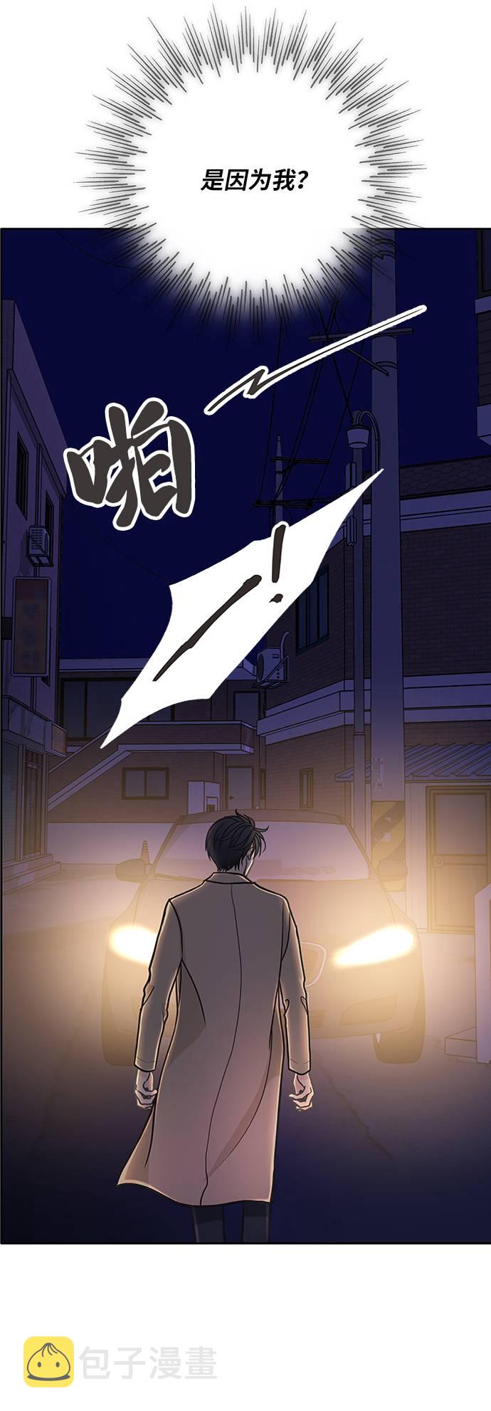 第15话43
