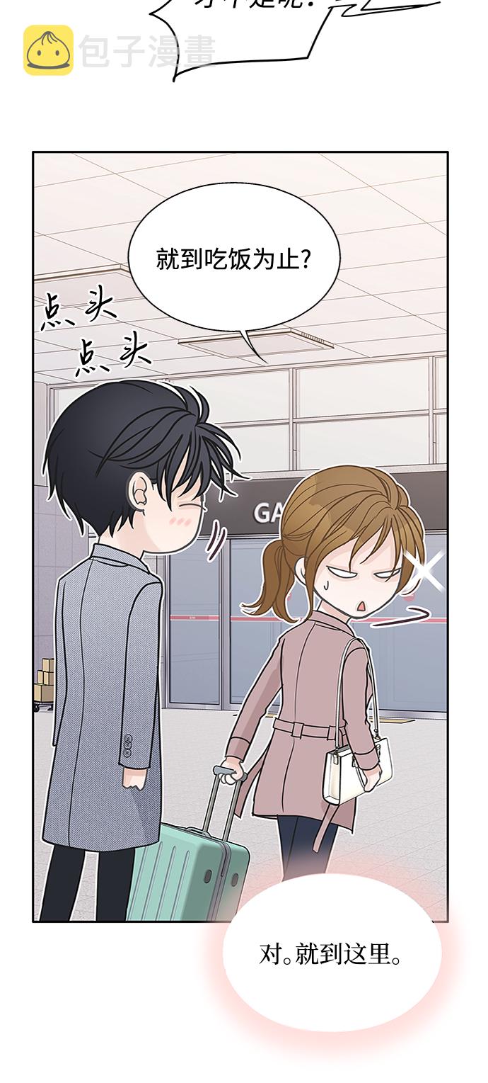 第57话63