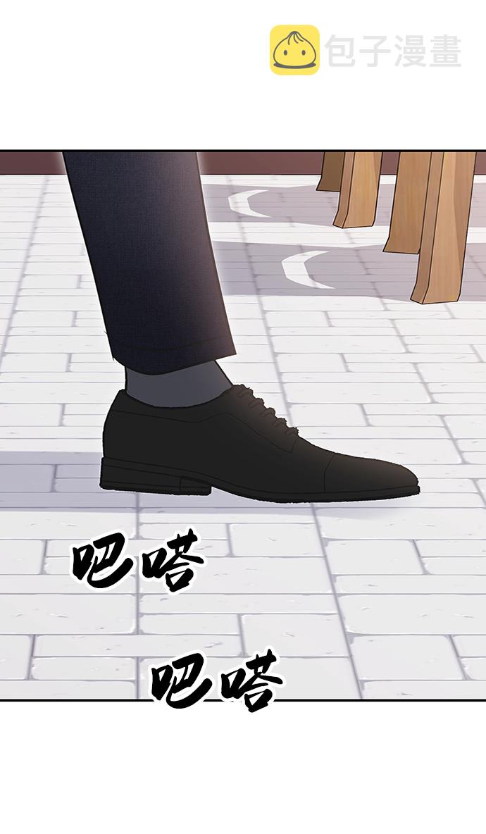 第68话59