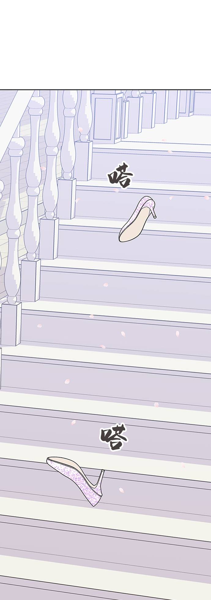 第11话5