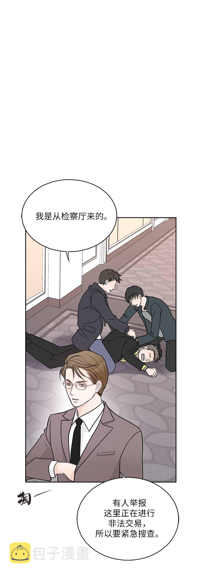 第13话13