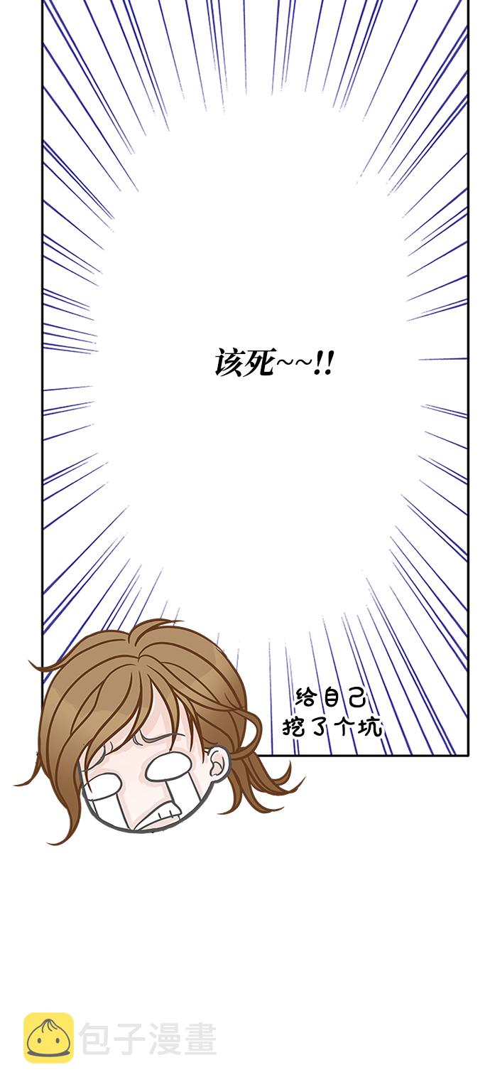 第57话58