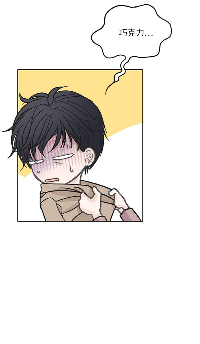 第17话21