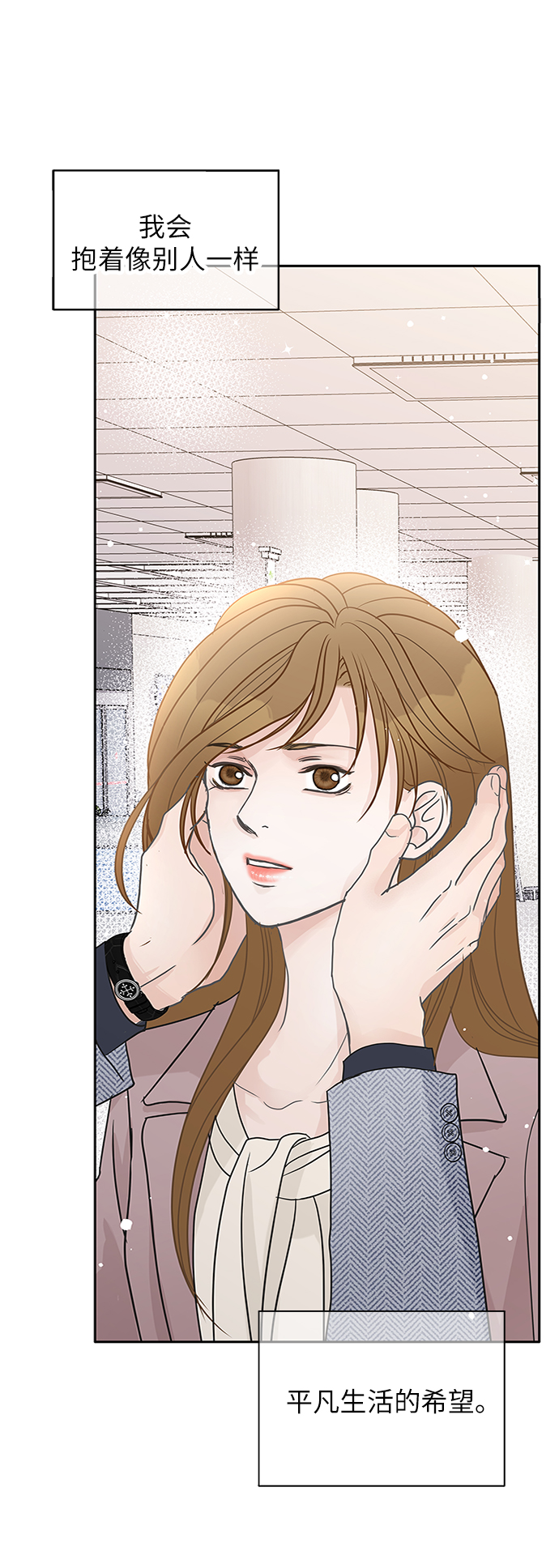 第62话100
