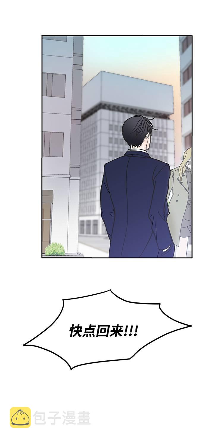 第5话24