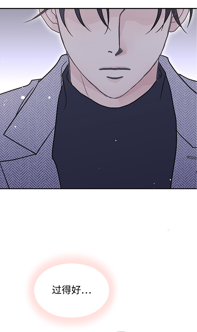 第58话20