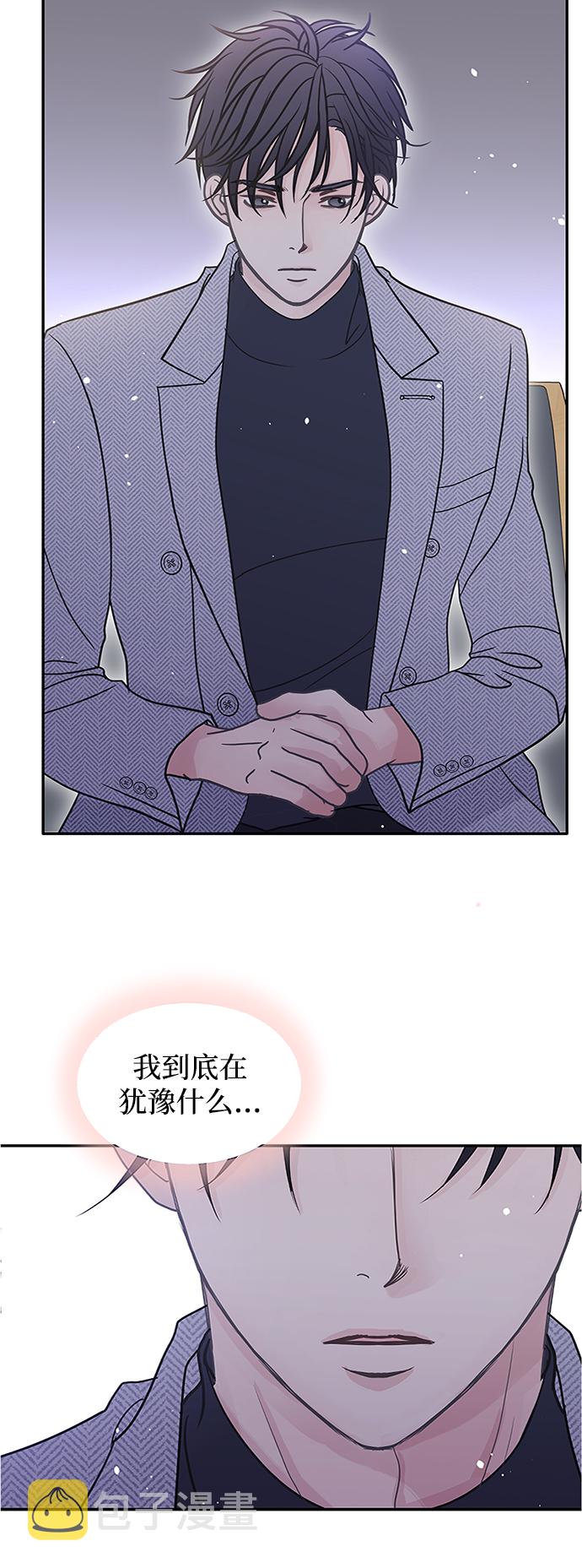 第55话29