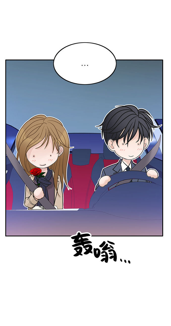 第79话52