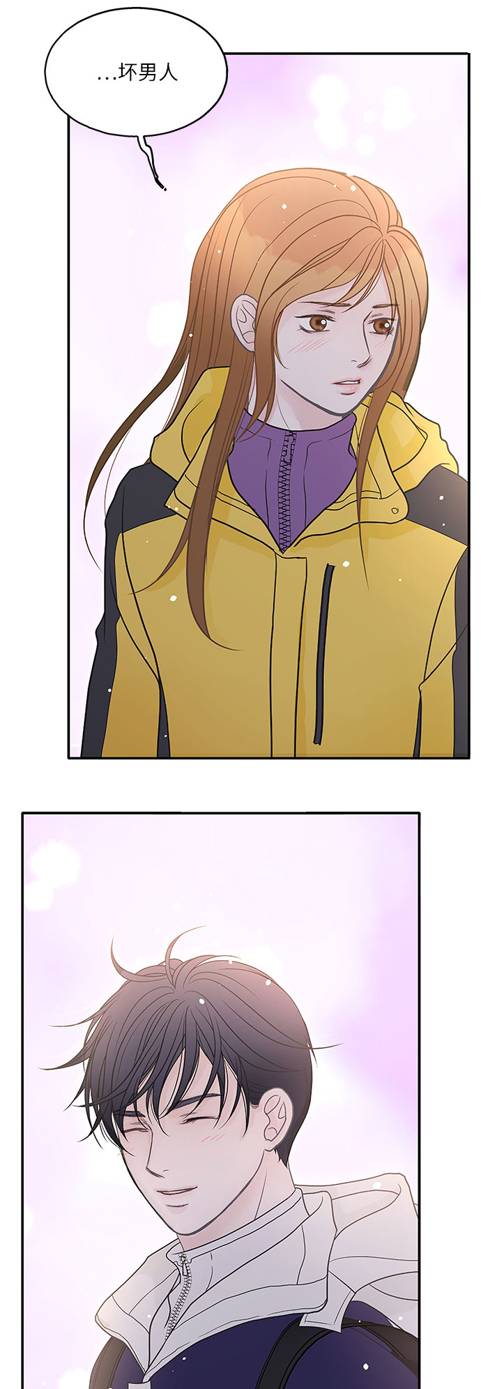 第83话74