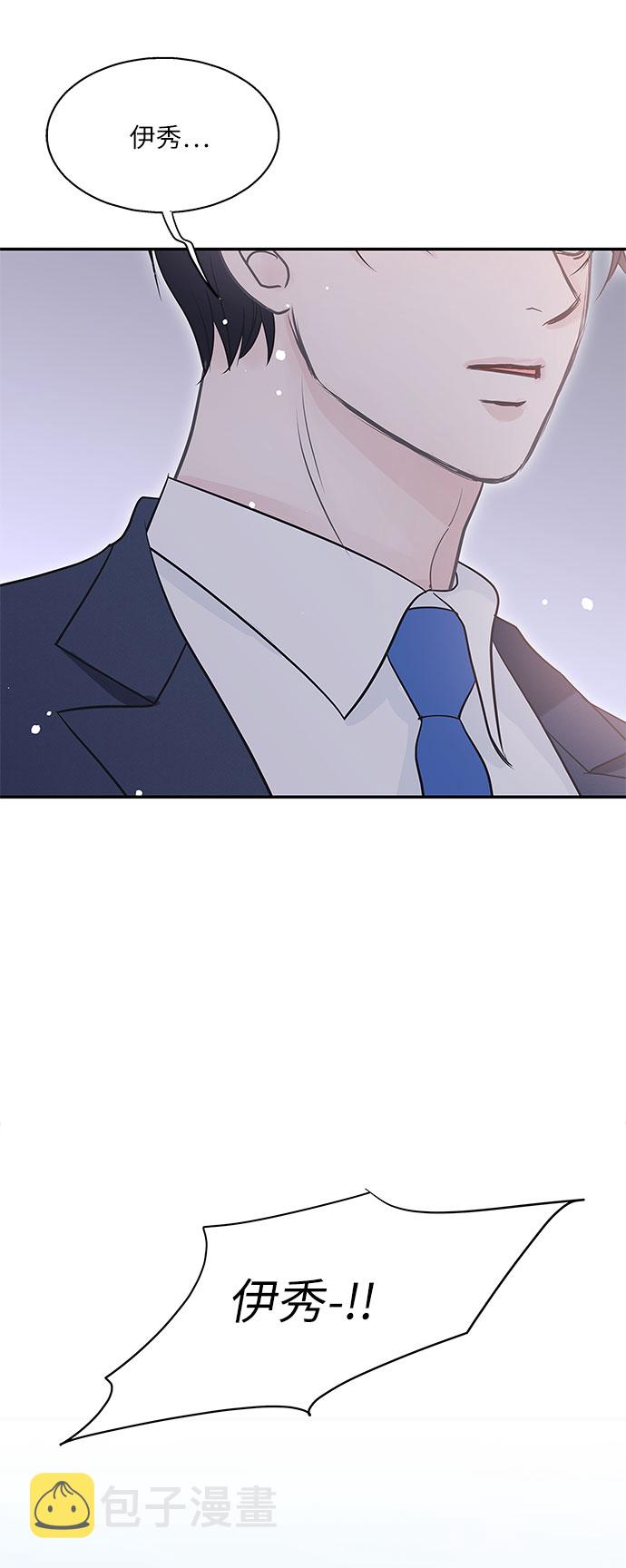 第81话28
