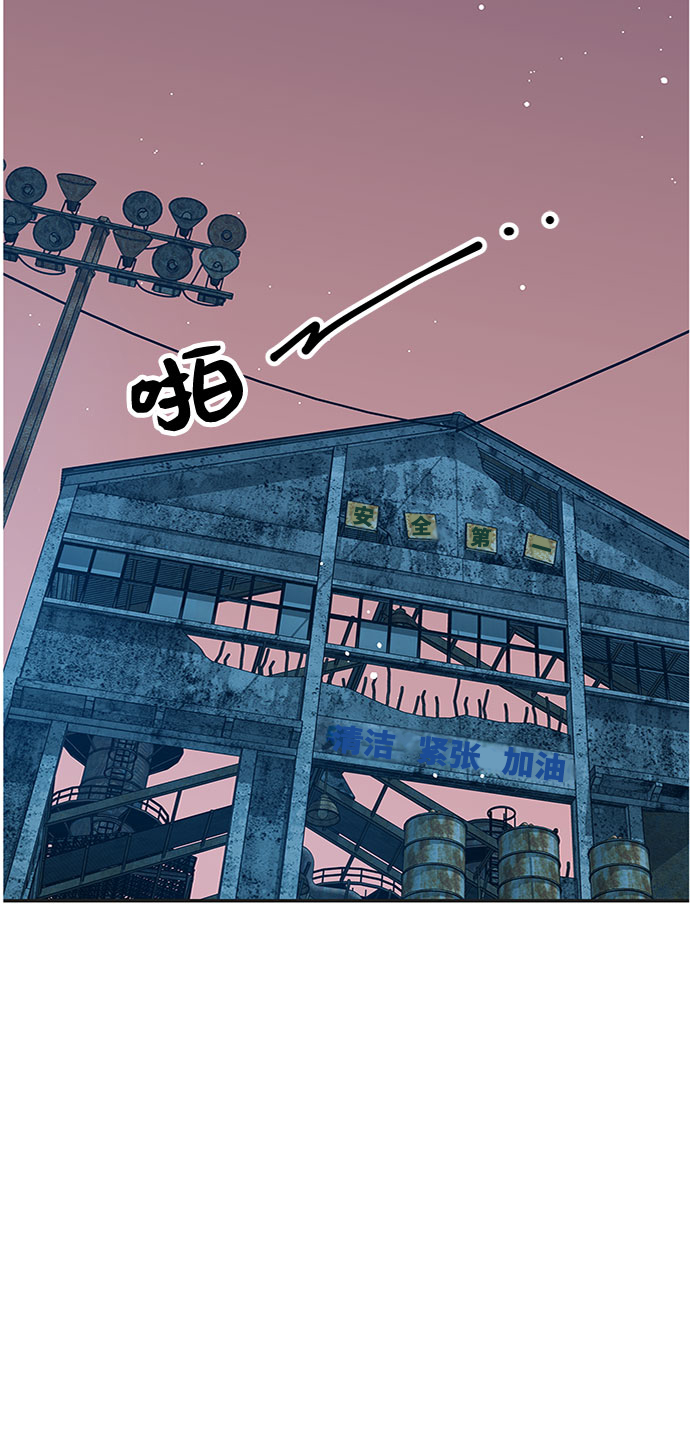 第52话46