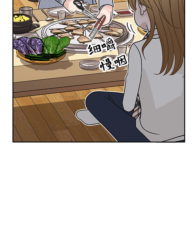 第59话49