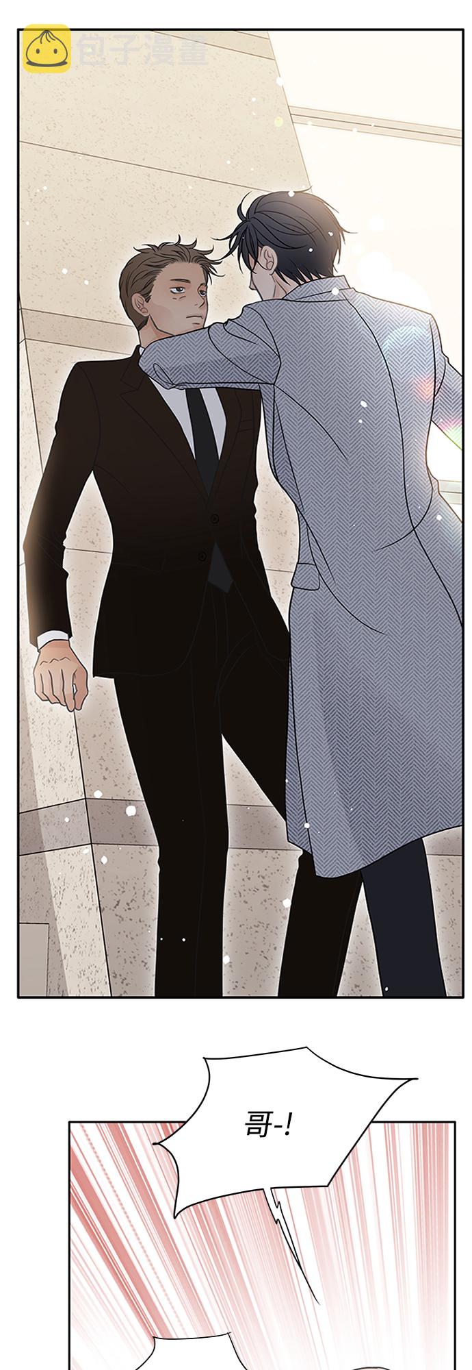 第55话35