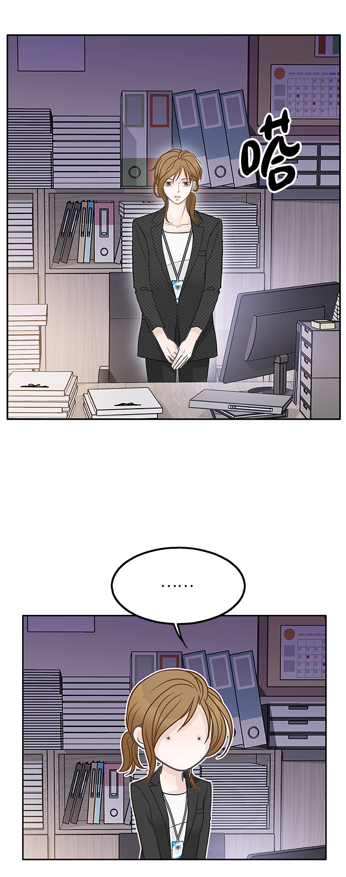 第44话69