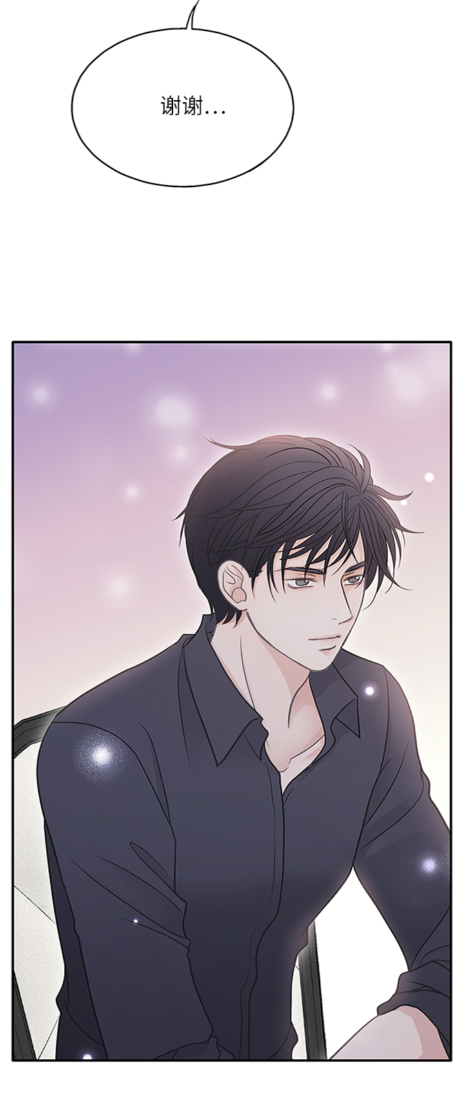 第47话52