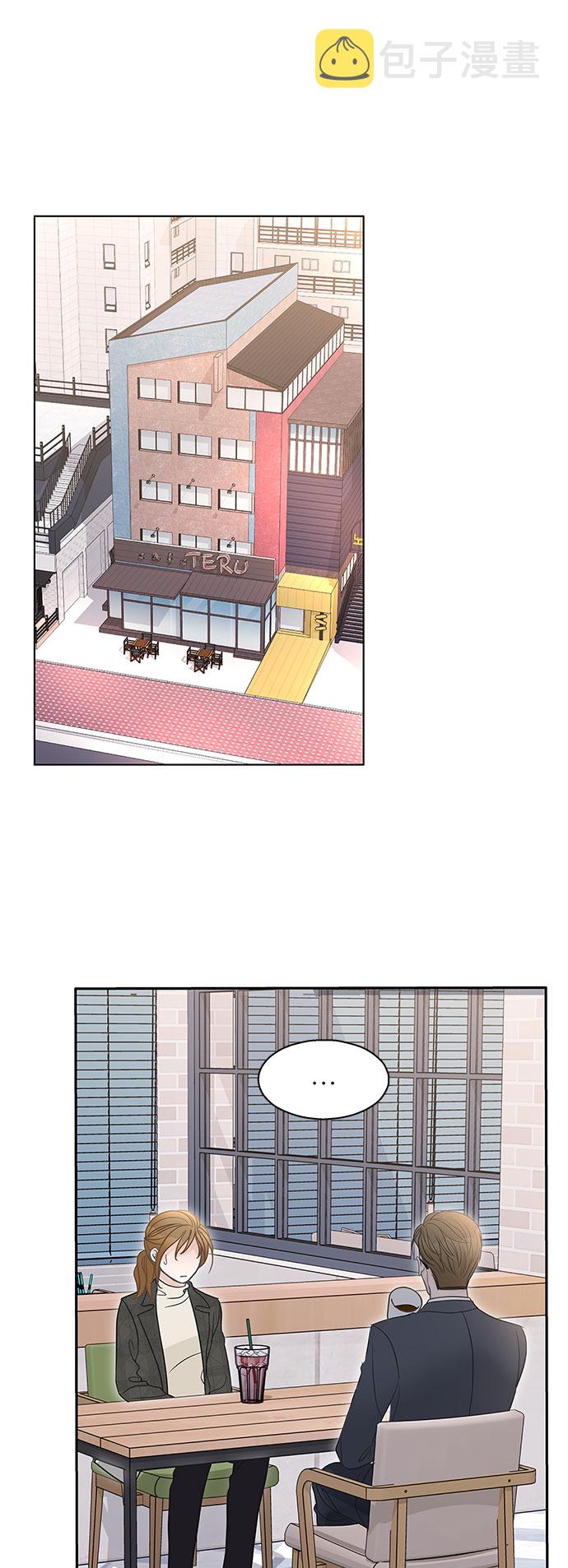 第75话20