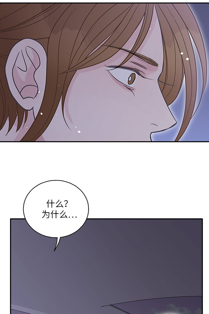第72话50