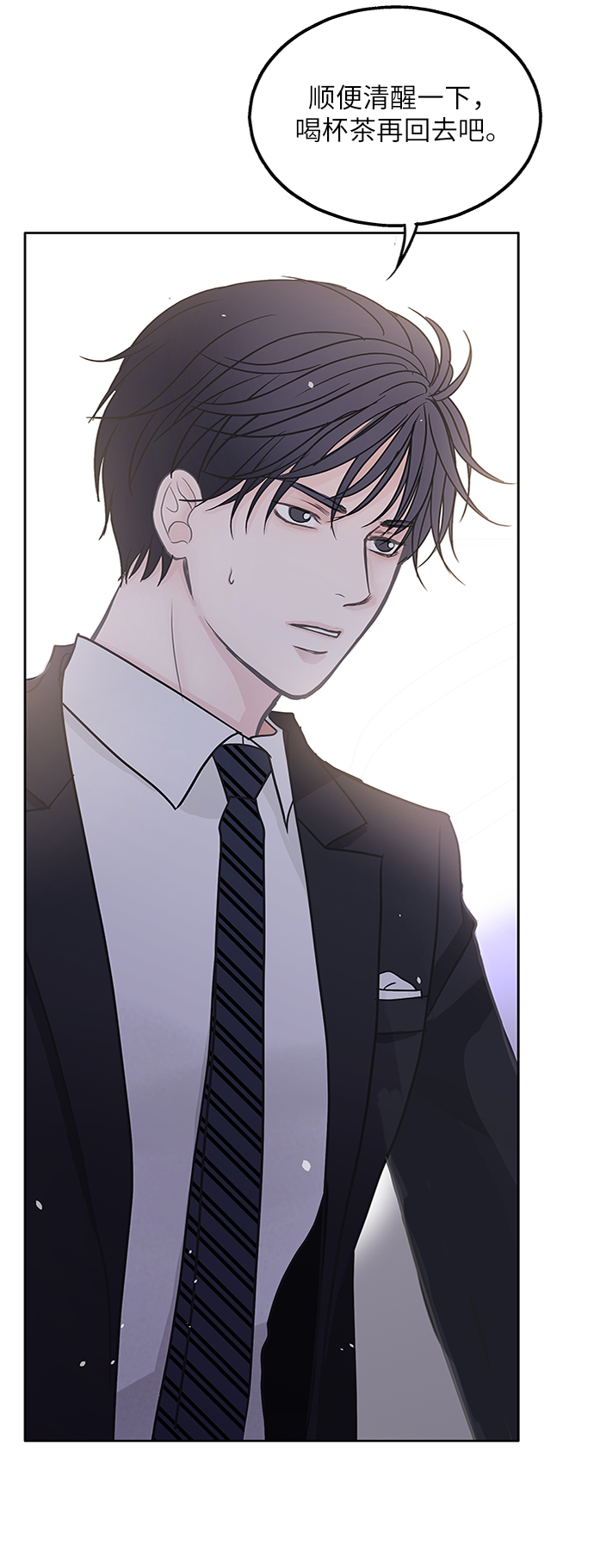 第44话15