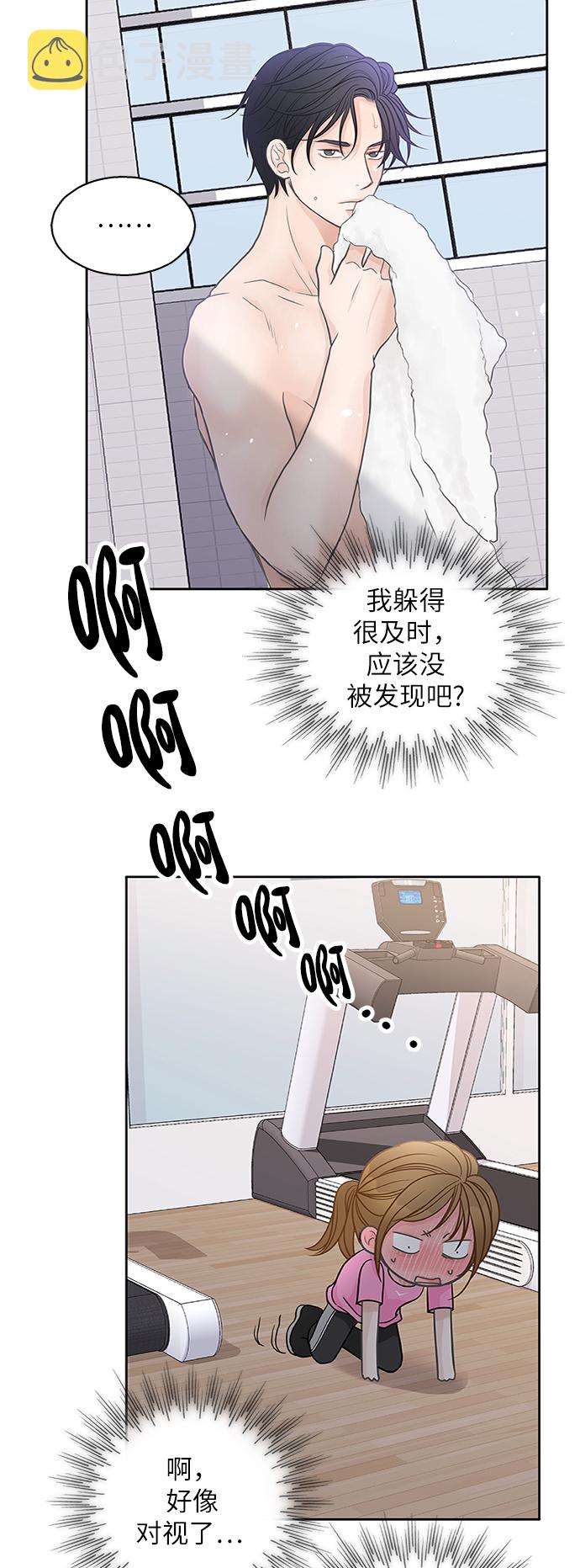 第45话45