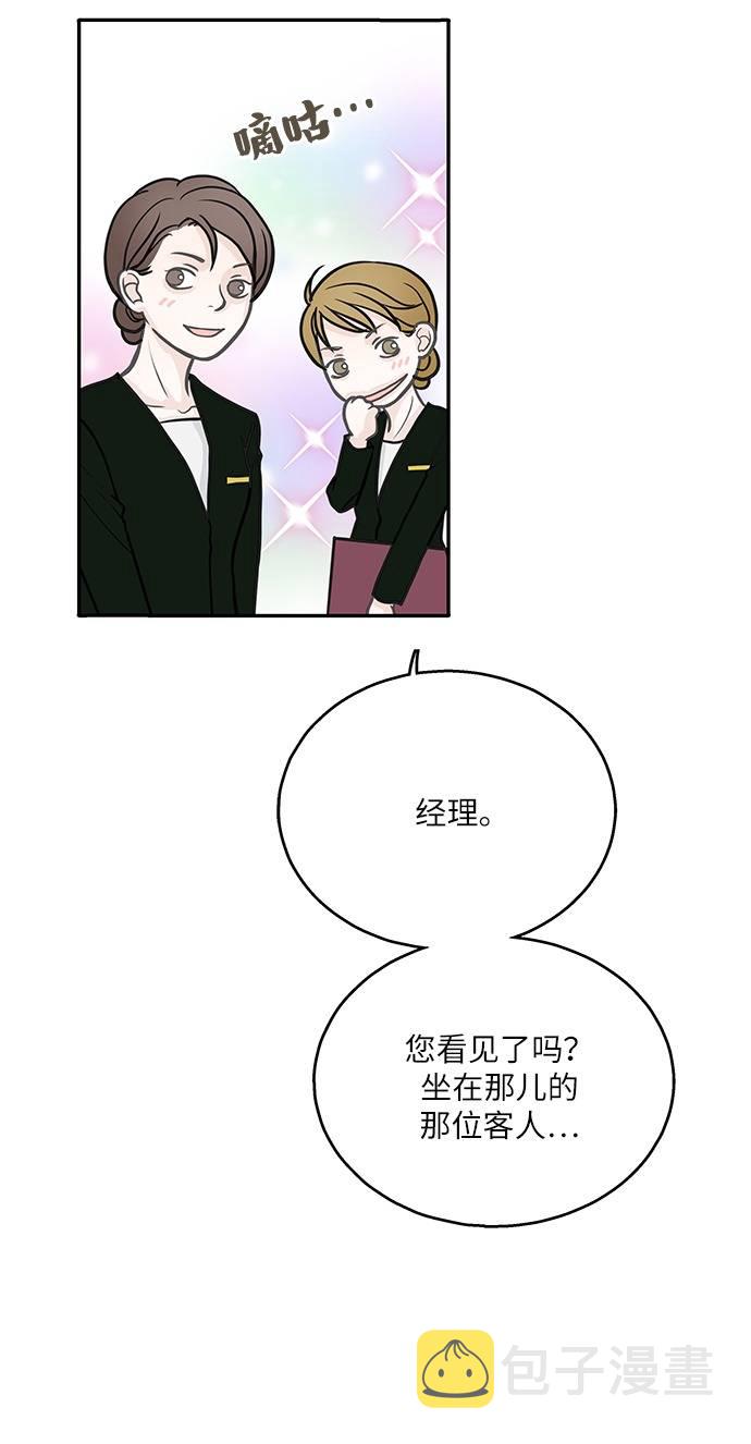 第1话47