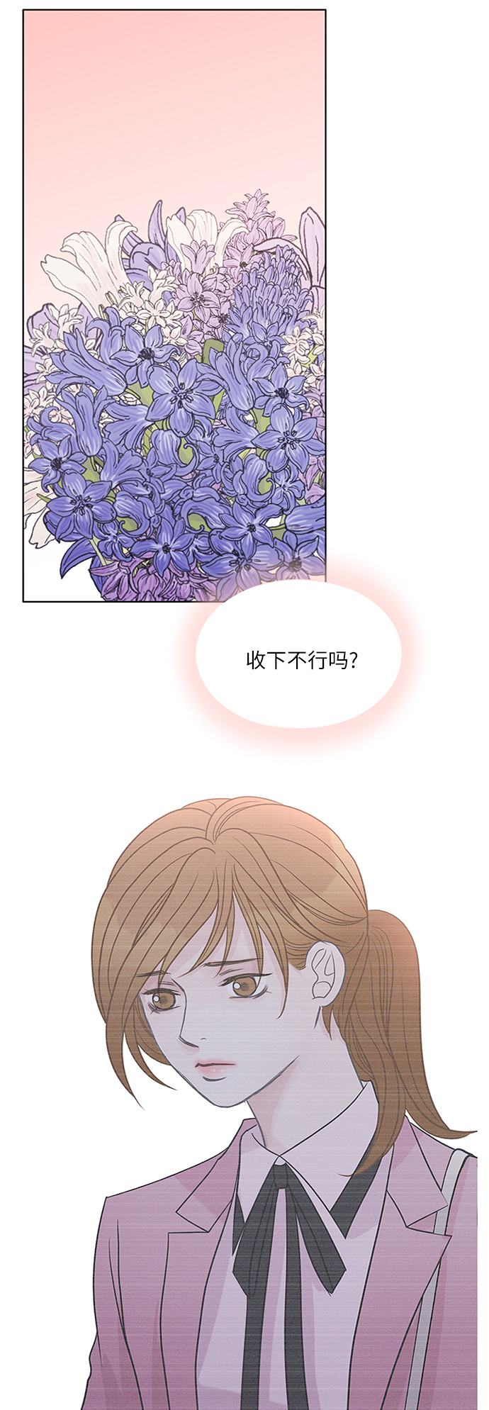 第70话39