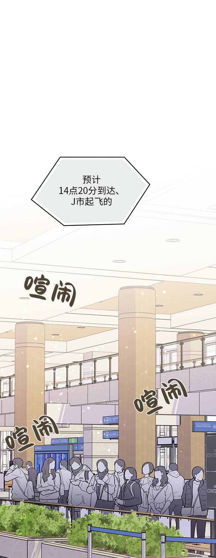 第1话1