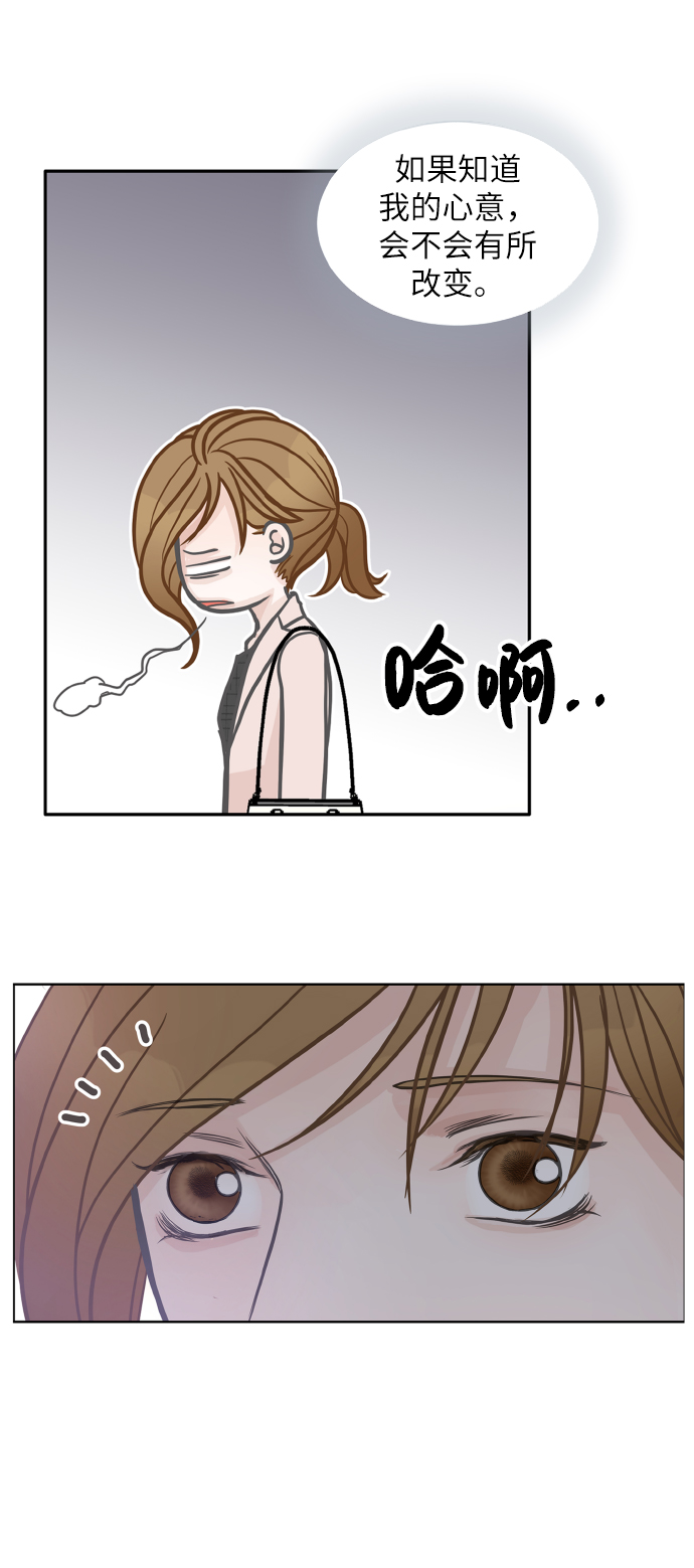 第26话51