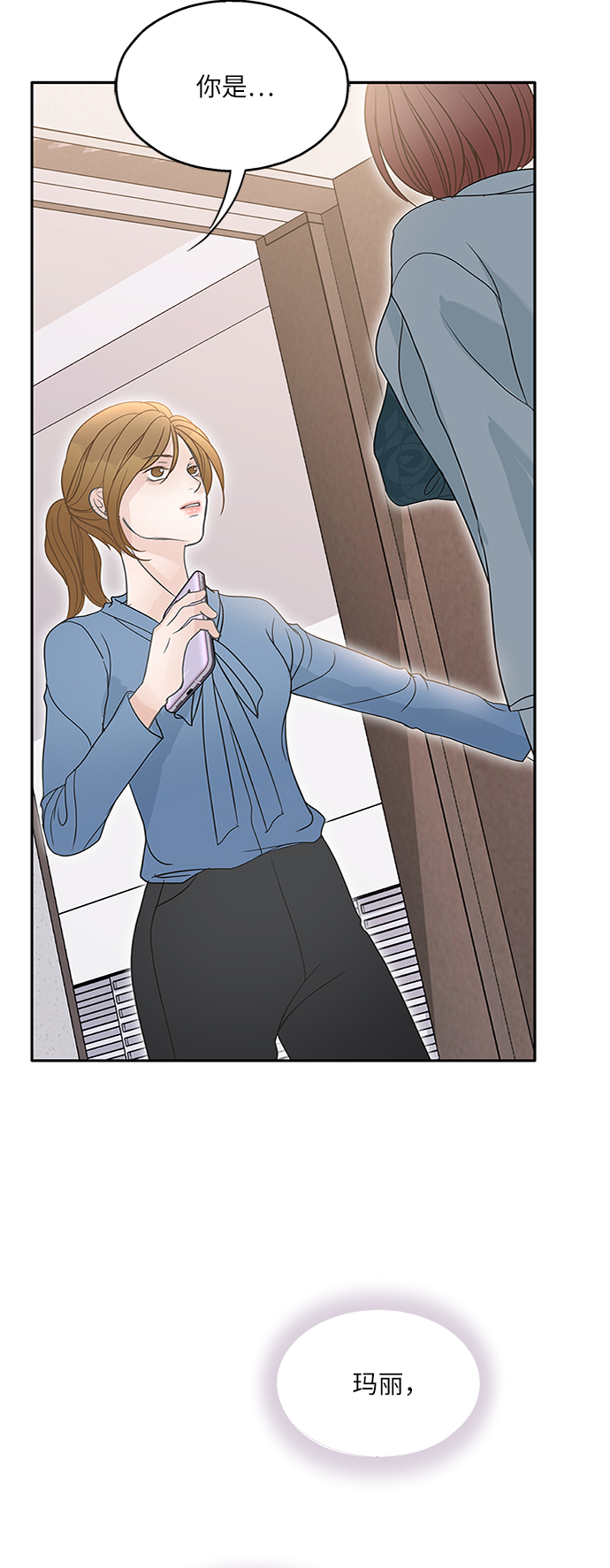 第65话32