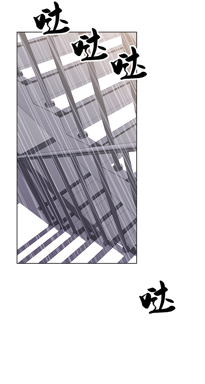第66话25